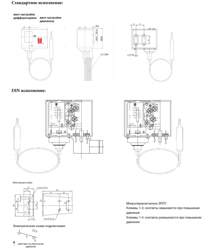 ТАМ BD-3.jpg