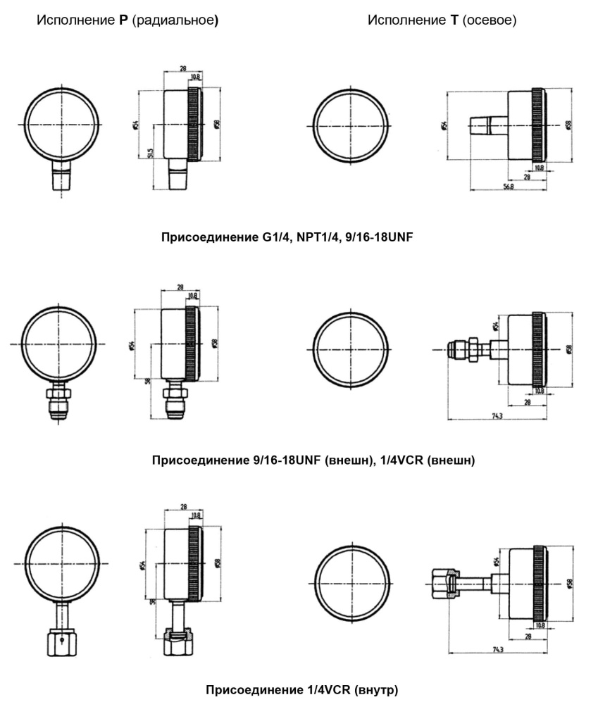 DM_3_SChS-4.jpg