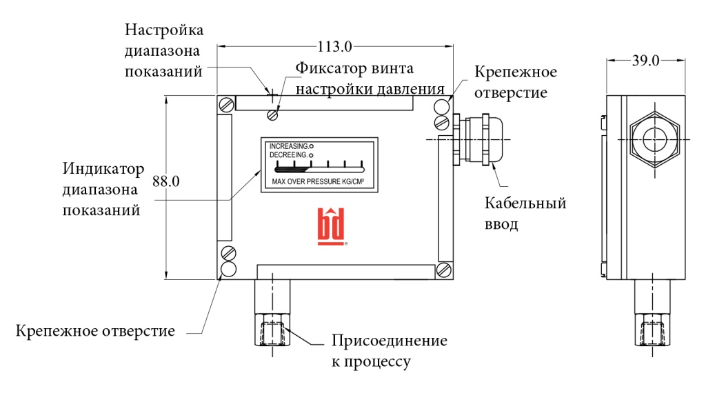РД-4-3.jpg